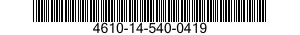 4610-14-540-0419 FILTER ELEMENT,REVERSE OSMOSIS 4610145400419 145400419