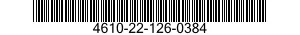 4610-22-126-0384 SYSTEM CONTROL CABI 4610221260384 221260384