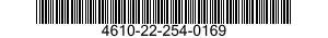 4610-22-254-0169  4610222540169 222540169