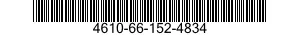 4610-66-152-4834 FILTER BODY,WATER PURIFICATION 4610661524834 661524834