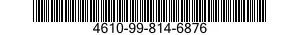4610-99-814-6876 FILTER ELEMENT,WATER PURIFICATION 4610998146876 998146876