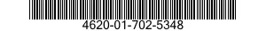 4620-01-702-5348 CELL AND VALVE ASSEMBLY,SALINITY DETECTOR 4620017025348 017025348