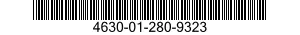 4630-01-280-9323 PUMPING UNIT,SEWAGE 4630012809323 012809323