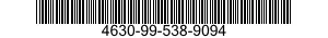4630-99-538-9094 DRUM,COMMINUTOR 4630995389094 995389094