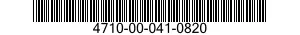 4710-00-041-0820  4710000410820 000410820