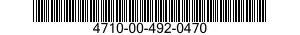 4710-00-492-0470 TUBE ASSEMBLY,METAL 4710004920470 004920470
