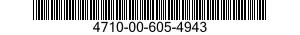 4710-00-605-4943 TUBE,OIL FILLER 4710006054943 006054943