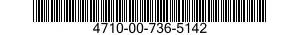 4710-00-736-5142 TUBE ASSEMBLY,METAL 4710007365142 007365142