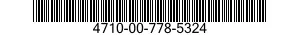 4710-00-778-5324 TUBE ASSEMBLY,METAL 4710007785324 007785324