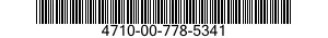 4710-00-778-5341 TUBE ASSEMBLY,METAL 4710007785341 007785341