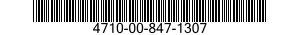 4710-00-847-1307 PIPE,METALLIC 4710008471307 008471307