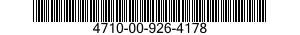 4710-00-926-4178 TUBE,METALLIC 4710009264178 009264178
