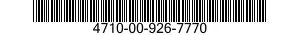 4710-00-926-7770 TUBE ASSEMBLY,OIL,CONSTANT SPEED DRIVE 4710009267770 009267770