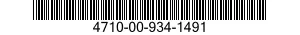 4710-00-934-1491 TUBE ASSEMBLY,METAL 4710009341491 009341491