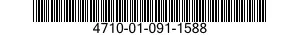 4710-01-091-1588 TUBE ASSEMBLY,METAL 4710010911588 010911588
