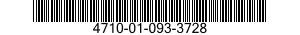 4710-01-093-3728 TUBE ASSEMBLY,METAL 4710010933728 010933728