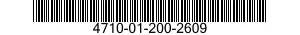 4710-01-200-2609  4710012002609 012002609