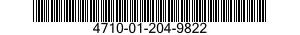 4710-01-204-9822 TUBE ASSEMBLY,METAL 4710012049822 012049822