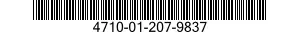 4710-01-207-9837 TUBE ASSEMBLY,METAL 4710012079837 012079837