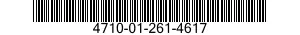 4710-01-261-4617 TUBE AND FITTINGS,METALLIC 4710012614617 012614617