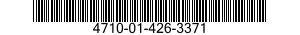 4710-01-426-3371 TUBE,METALLIC 4710014263371 014263371