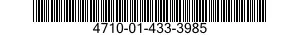 4710-01-433-3985 TUBE,STRUCTURAL 4710014333985 014333985