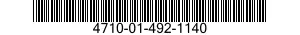 4710-01-492-1140 TUBE,STRUCTURAL 4710014921140 014921140