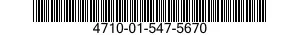4710-01-547-5670 TUBE,STRUCTURAL 4710015475670 015475670