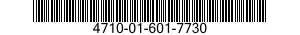4710-01-601-7730 TUBE,BENT,METALLIC 4710016017730 016017730