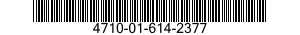 4710-01-614-2377 TUBE,METALLIC 4710016142377 016142377