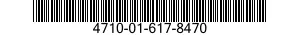 4710-01-617-8470 PIPE ASSEMBLY,METAL 4710016178470 016178470