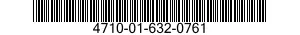 4710-01-632-0761 PIPE,BENT,METALLIC 4710016320761 016320761