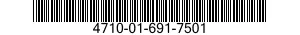 4710-01-691-7501 PIPE,BENT,METALLIC 4710016917501 016917501