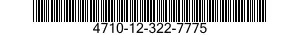 4710-12-322-7775 TUBE ASSEMBLY,METAL 4710123227775 123227775