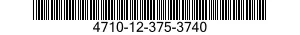 4710-12-375-3740 TUBE,METALLIC 4710123753740 123753740