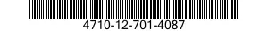 4710-12-701-4087 PIPE,BENT,METALLIC 4710127014087 127014087