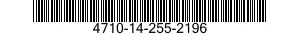 4710-14-255-2196  4710142552196 142552196