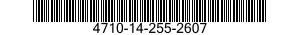 4710-14-255-2607  4710142552607 142552607