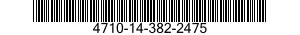 4710-14-382-2475 TUBE ASSEMBLY,METAL 4710143822475 143822475