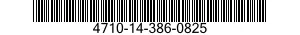 4710-14-386-0825 TUBE ASSEMBLY,METAL 4710143860825 143860825