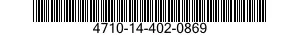 4710-14-402-0869 TUBE,BENT,METALLIC 4710144020869 144020869