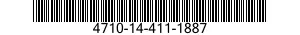 4710-14-411-1887 TUBE ASSEMBLY,METAL 4710144111887 144111887