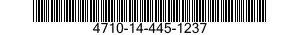 4710-14-445-1237 TUBE ASSEMBLY,METAL 4710144451237 144451237