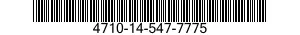 4710-14-547-7775 PIPE,AIR CLEANER OUTLET 4710145477775 145477775
