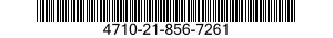 4710-21-856-7261 TUBE ASSEMBLY,METAL 4710218567261 218567261