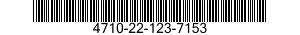 4710-22-123-7153 COOLER,LUBRICATING OIL,ENGINE 4710221237153 221237153