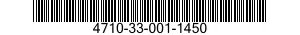 4710-33-001-1450 TUBE ASSEMBLY,METAL 4710330011450 330011450