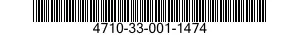 4710-33-001-1474 TUBE ASSEMBLY,METAL 4710330011474 330011474