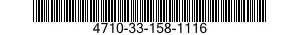 4710-33-158-1116 PIPE,BENT,METALLIC 4710331581116 331581116