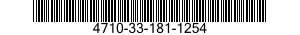 4710-33-181-1254 PIPE,BENT,METALLIC 4710331811254 331811254